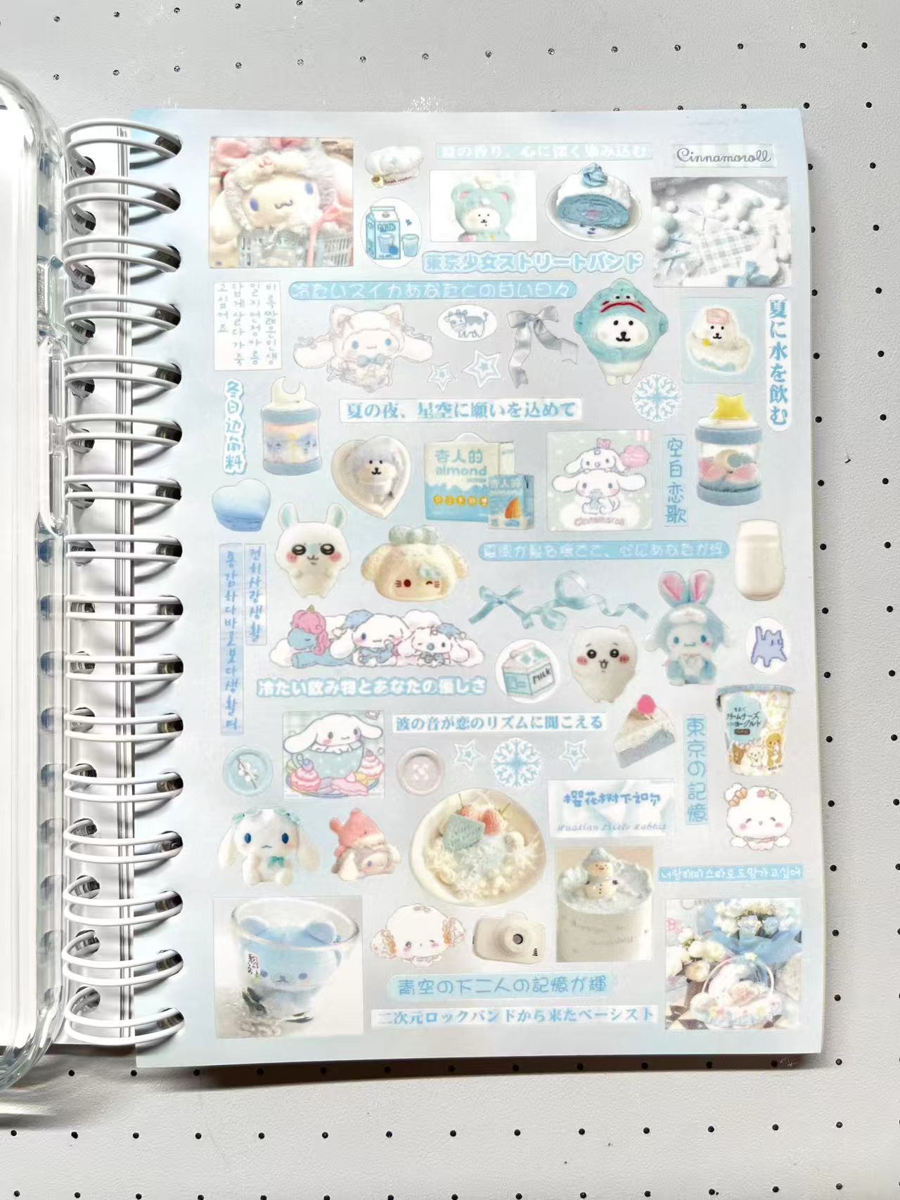 【Limited Edition 11】Cream Fantasia Sticker Book Handmade Sticker Phone Case