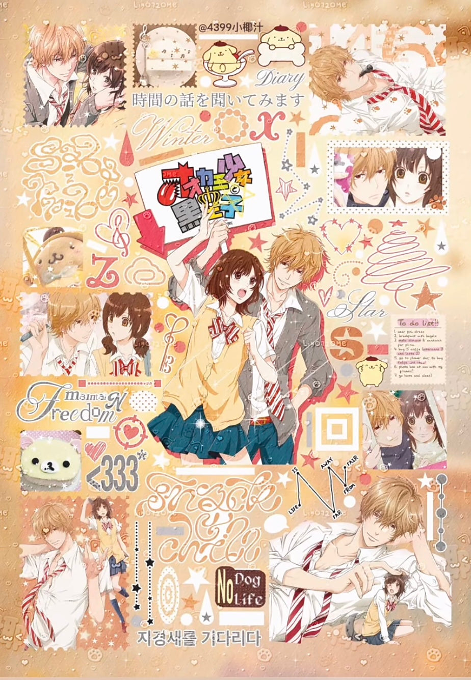 【Pre-Order】A Mix of 35 Anime Sticker Book(Single Pages Can Be Purchased Individually)
