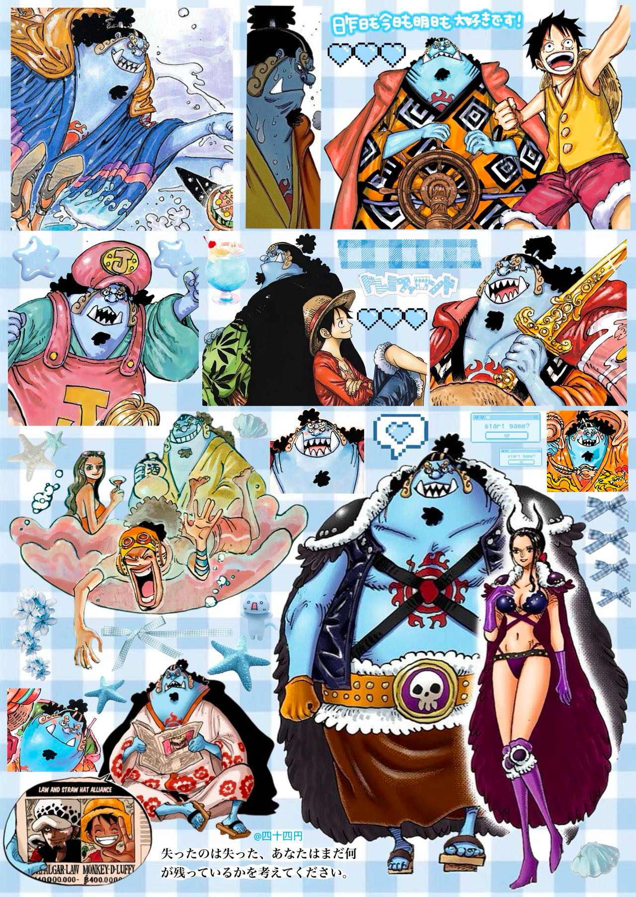 【Limited Edition】One Piece Sticker Book 2.0 （Matte)