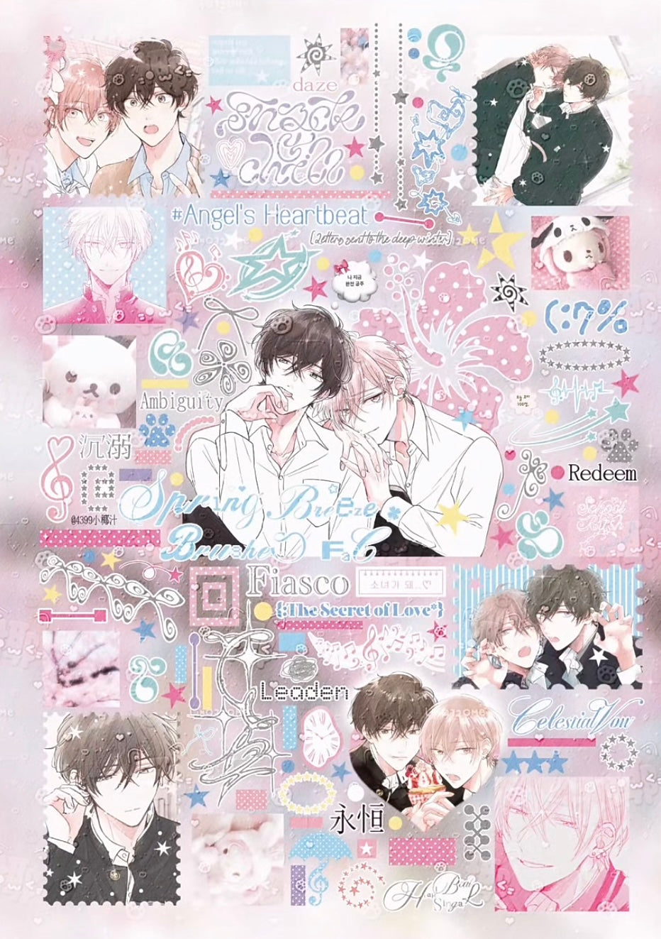 【Pre-Order】A Mix of 35 Anime Sticker Book(Single Pages Can Be Purchased Individually)