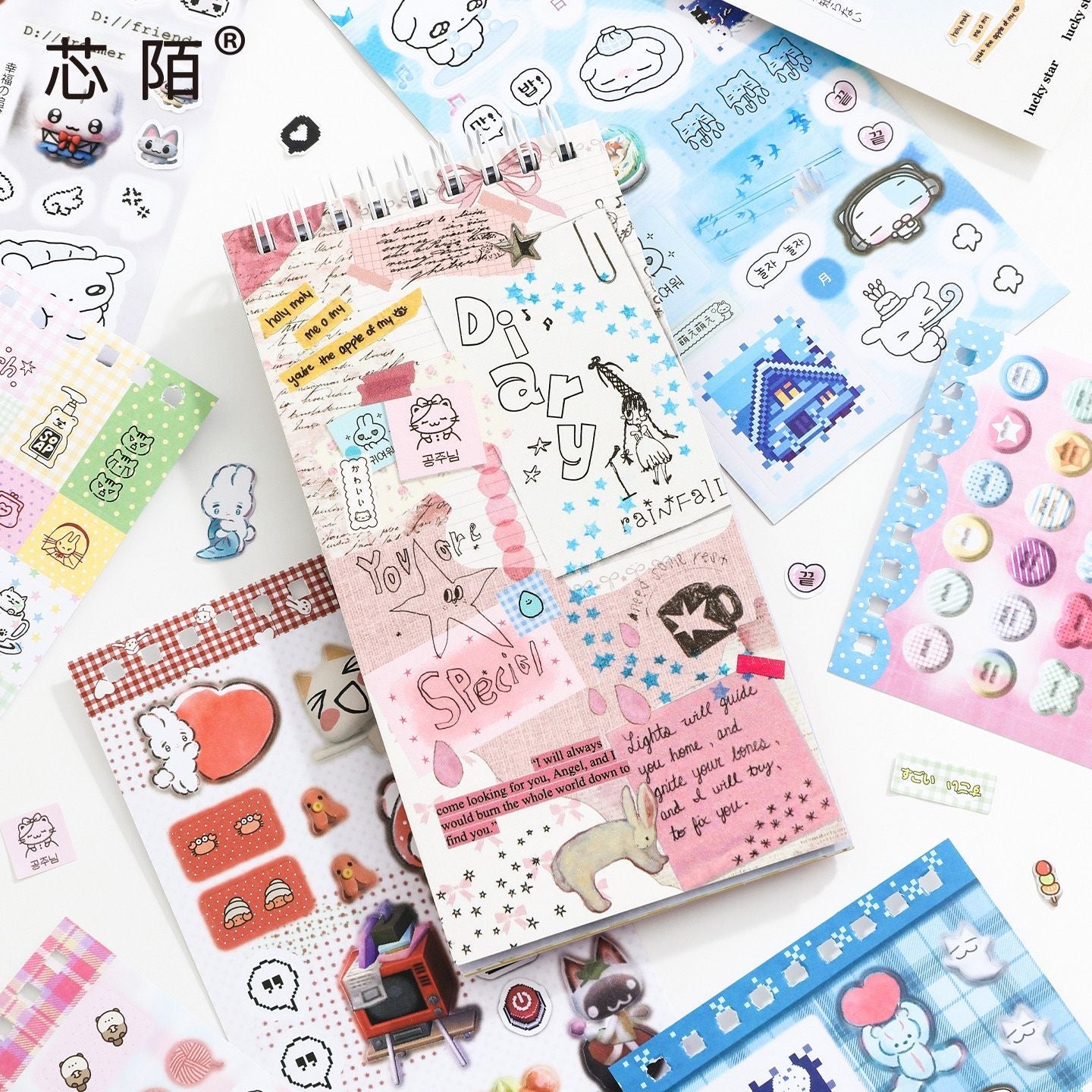 20 Pages Girl's Diary Sticker Book
