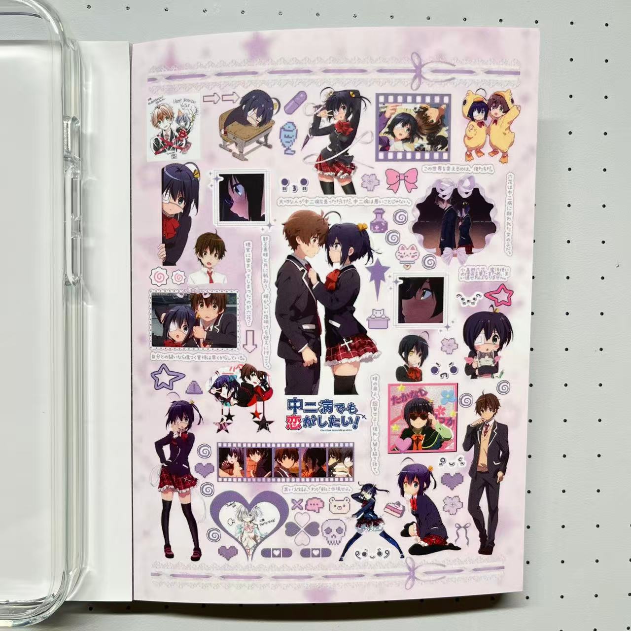 【Limited Edition 12】Chronicle Of Time's Love Sticker Book Handmade Sticker Phone Case