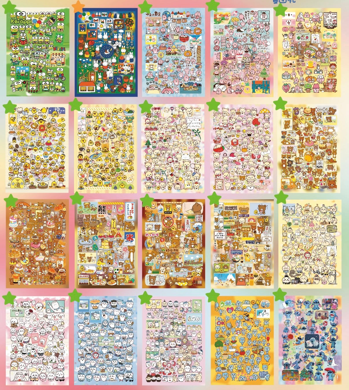 【Pre-Order】100Pages Star Candy Sticker Book
