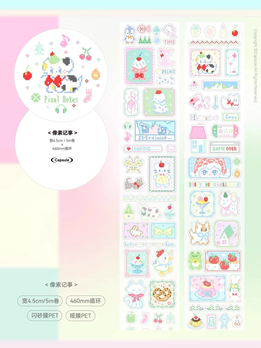 18.11inches Pixel Memo Sticker Roll