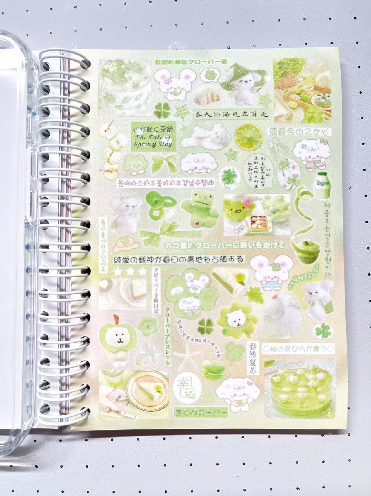 【Limited Edition 11】Cream Fantasia Sticker Book Handmade Sticker Phone Case
