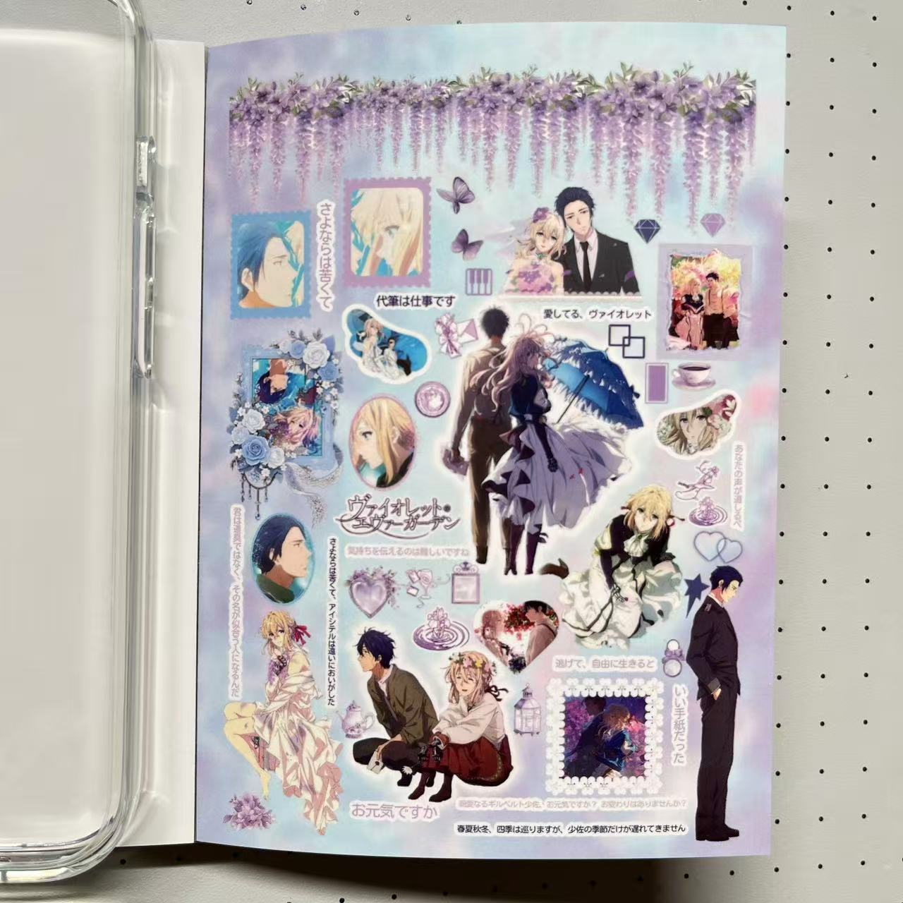 【Limited Edition 12】Chronicle Of Time's Love Sticker Book Handmade Sticker Phone Case