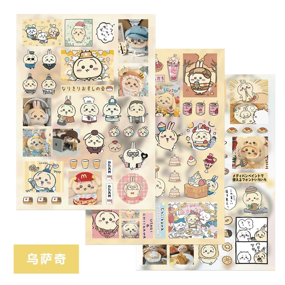 8 Sheets Usagi Stickers