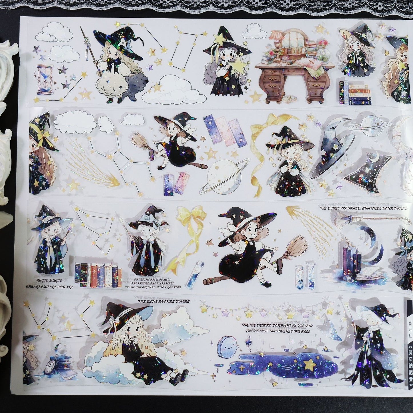 1M Little Witch Sticker Roll