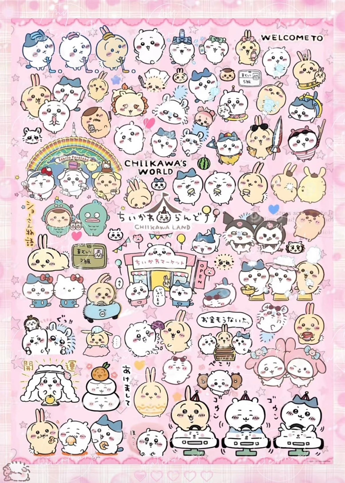 【Pre-Order】Wonderland Shop Sticker Book(Single Pages Can Be Purchased Individually)