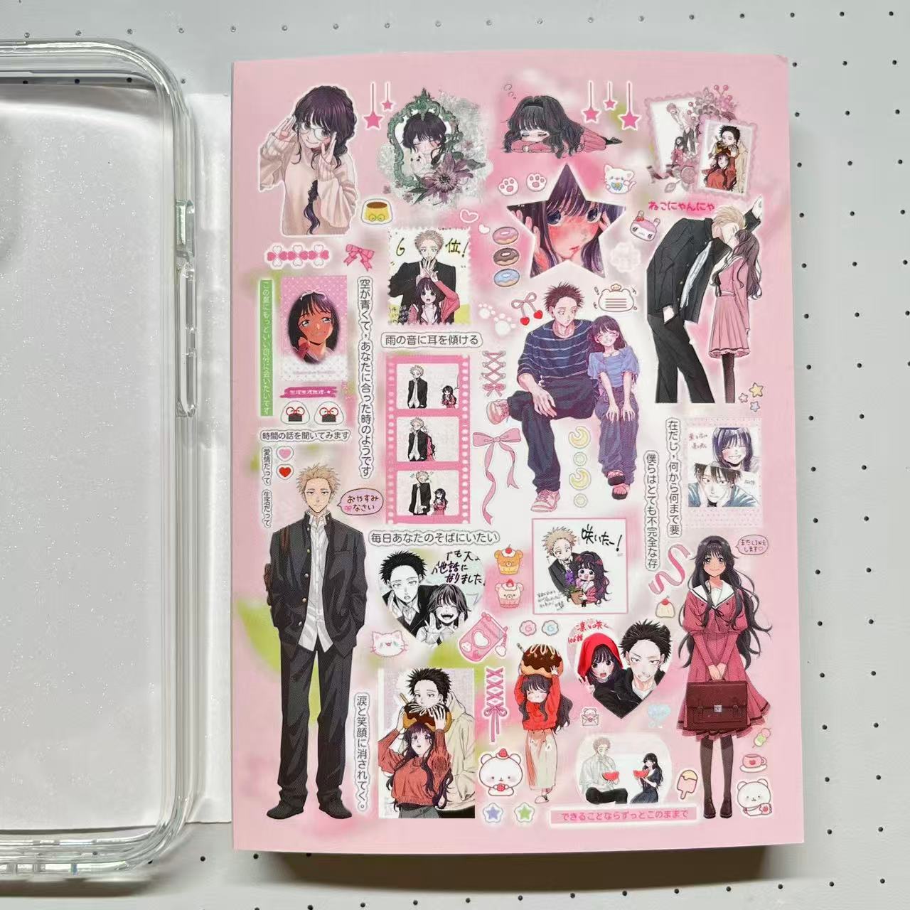 【Limited Edition 12】Chronicle Of Time's Love Sticker Book Handmade Sticker Phone Case