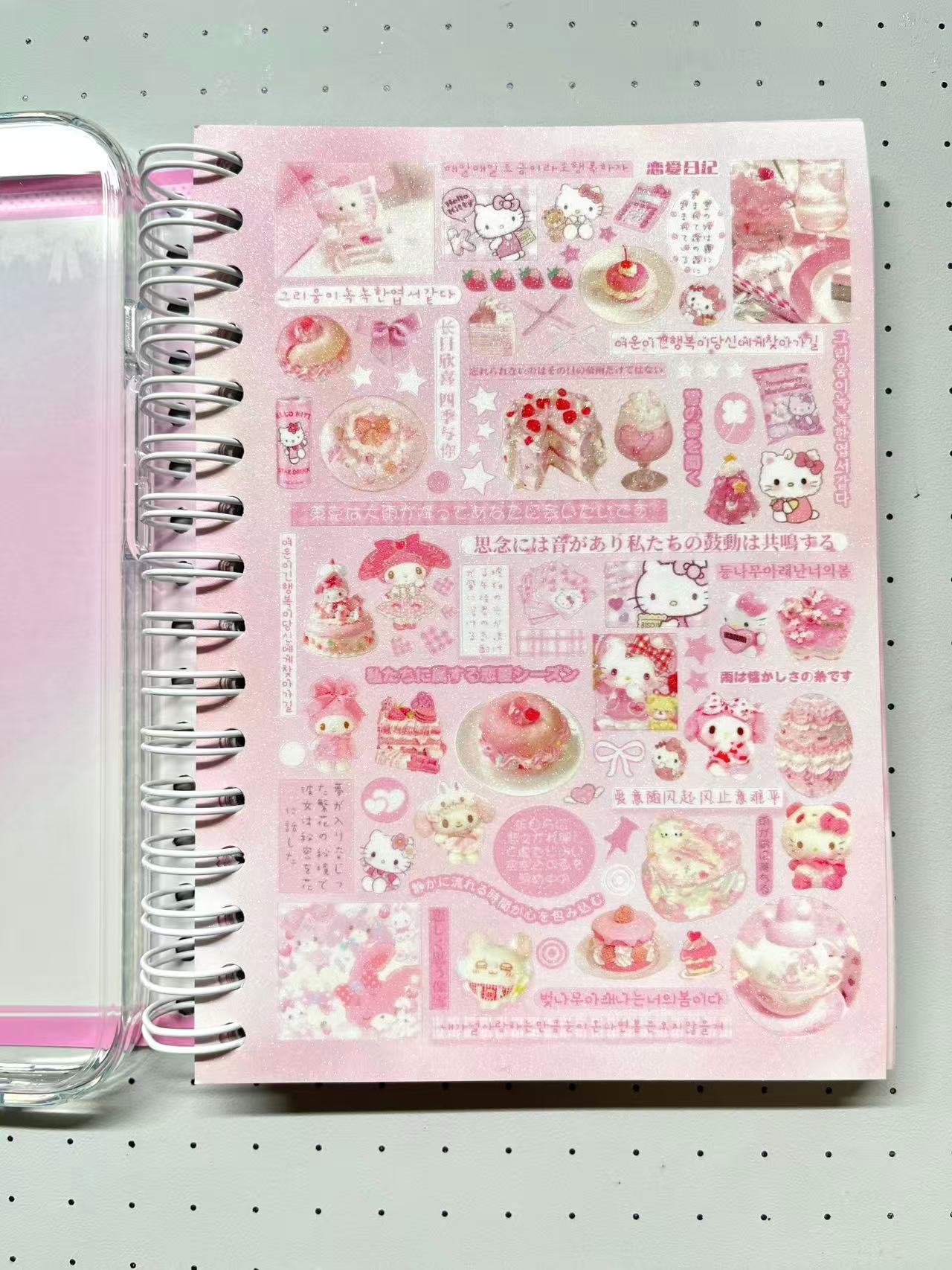 【Limited Edition 11】Cream Fantasia Sticker Book Handmade Sticker Phone Case