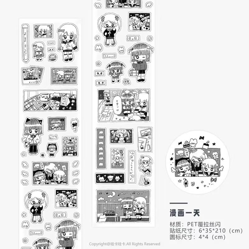 2.1M Cartoon Girl Character Flash Sticker Roll