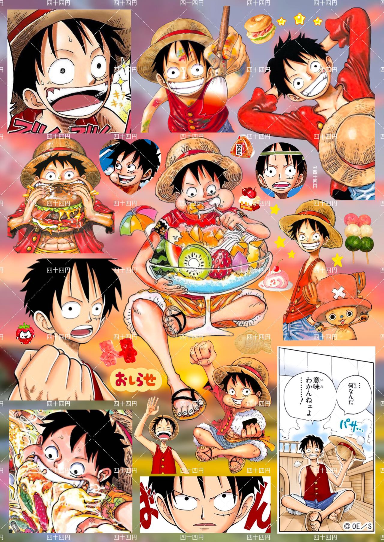 【Limited Edition】One Piece Sticker Book 2.0 （Matte)