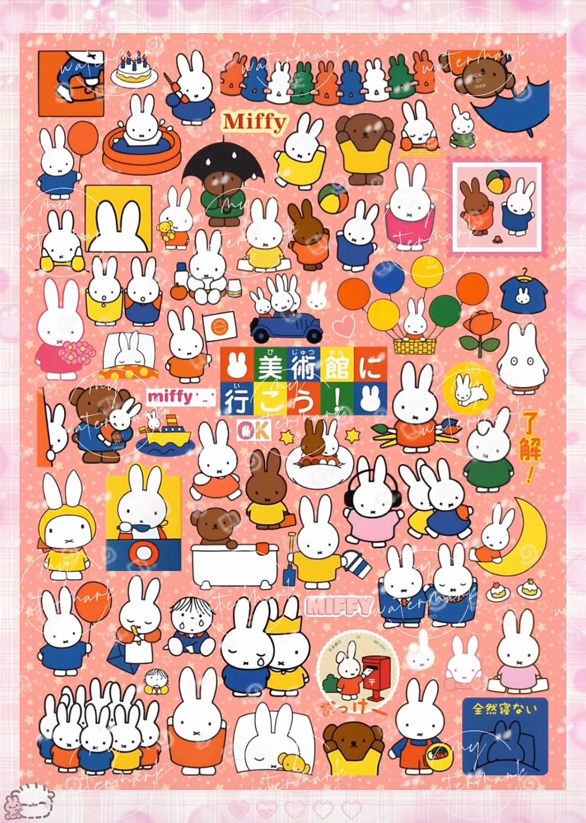 【Pre-Order】Wonderland Shop Sticker Book(Single Pages Can Be Purchased Individually)