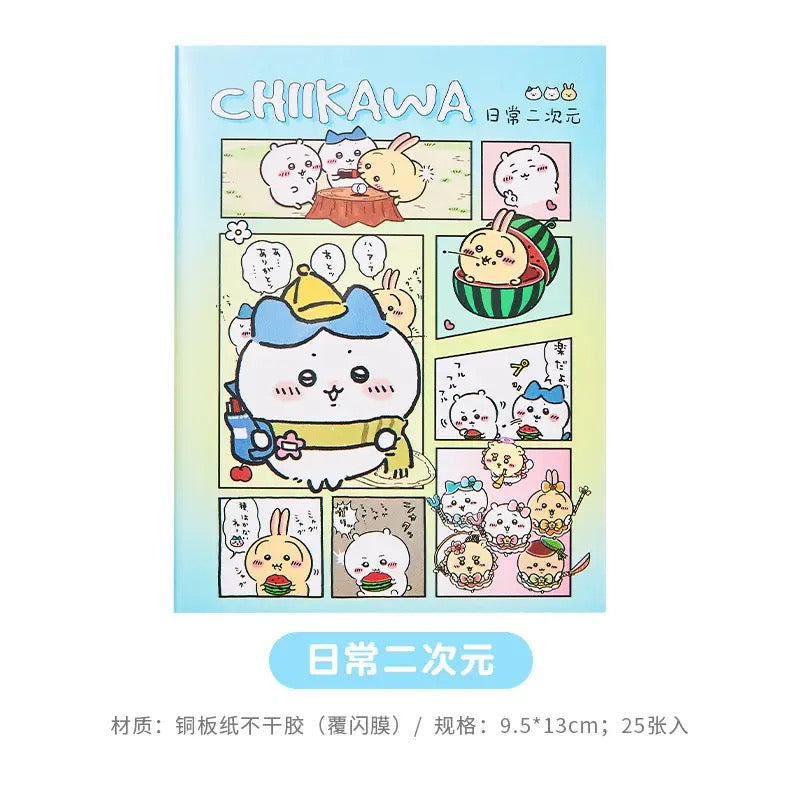 20Pages Chiikawa Sticker Book Set Of 4