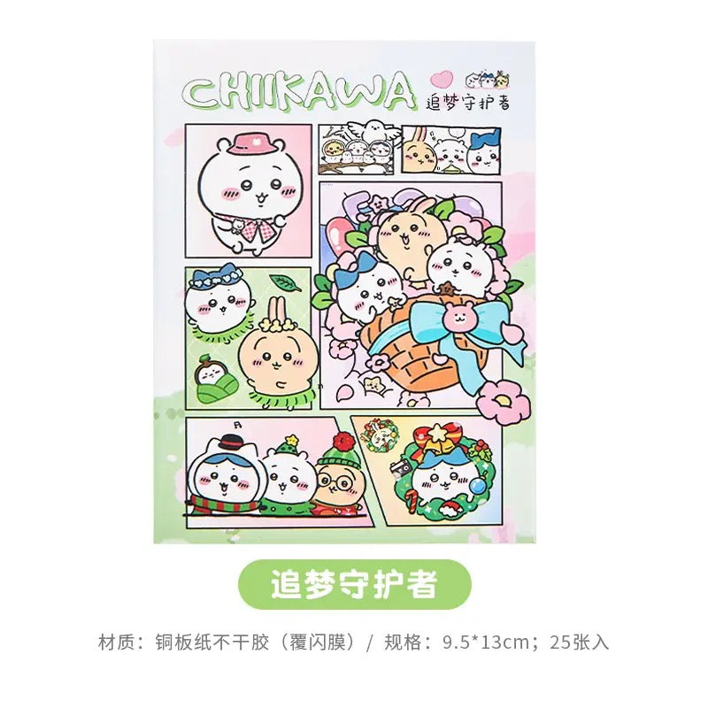 20Pages Chiikawa Sticker Book Set Of 4