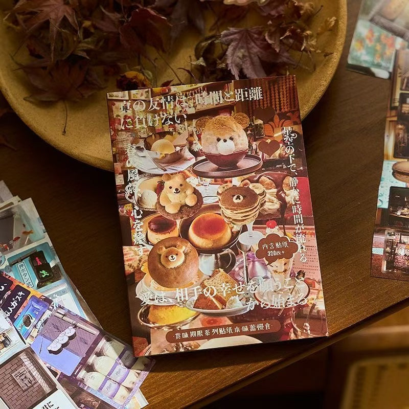 20 Pages Dessert Japaneses Sticker Book