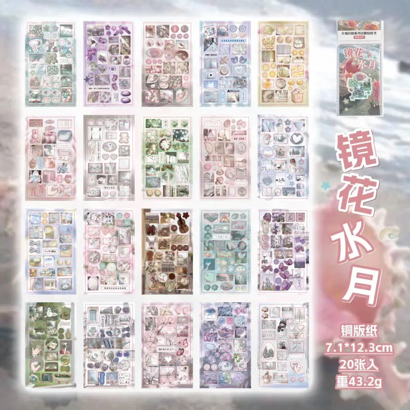 20 Pages Retro Flash Japanese Sticker Book