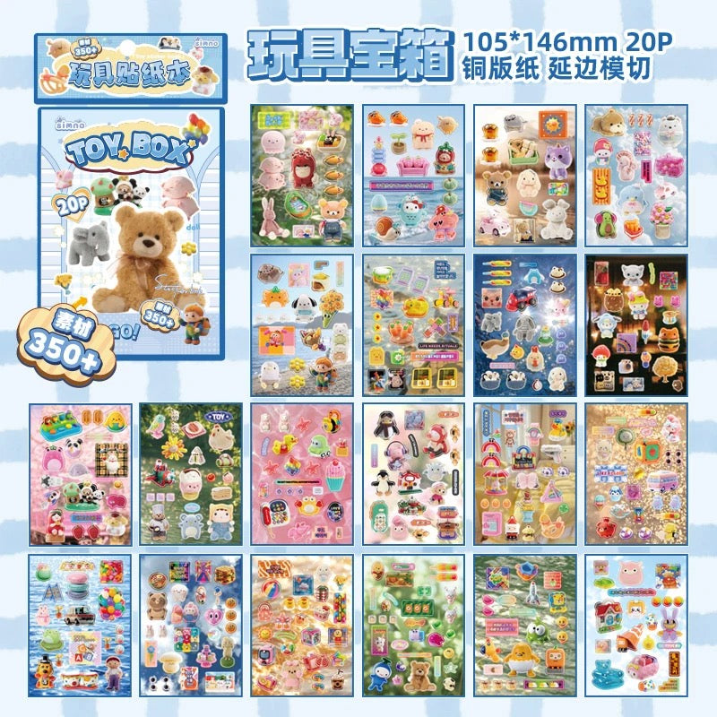 20Pages Toy Paradise Treasure Box Sticker Books