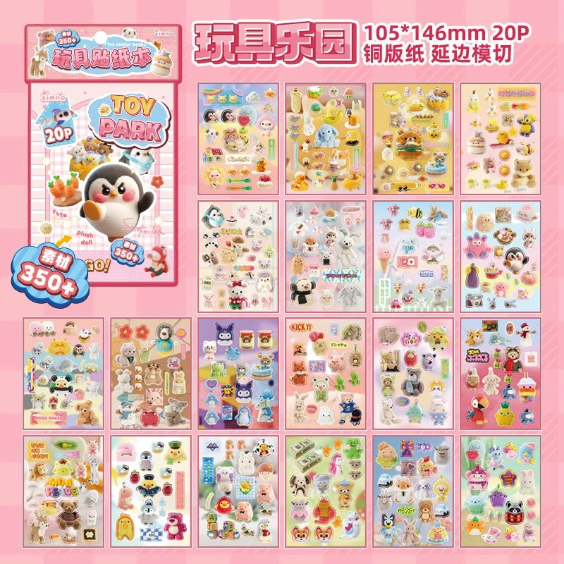 20Pages Toy Paradise Treasure Box Sticker Books