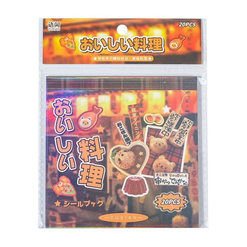 20 Sheets Cute Foods Fruit Cake Retro Deco Sticker Book
