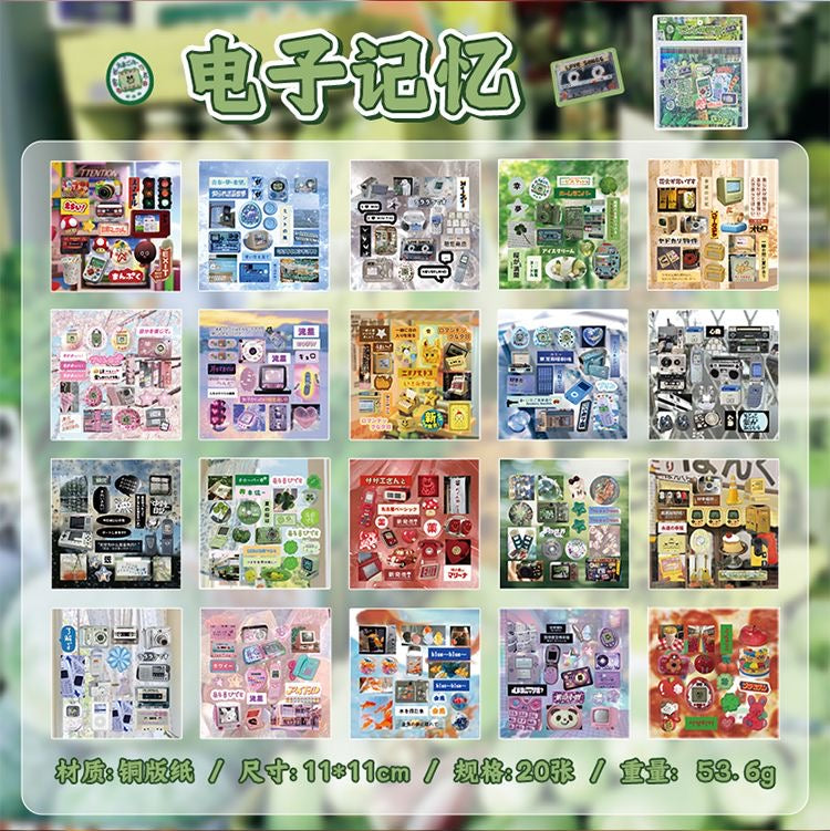 20 Sheets Cute Foods Fruit Cake Retro Deco Sticker Book