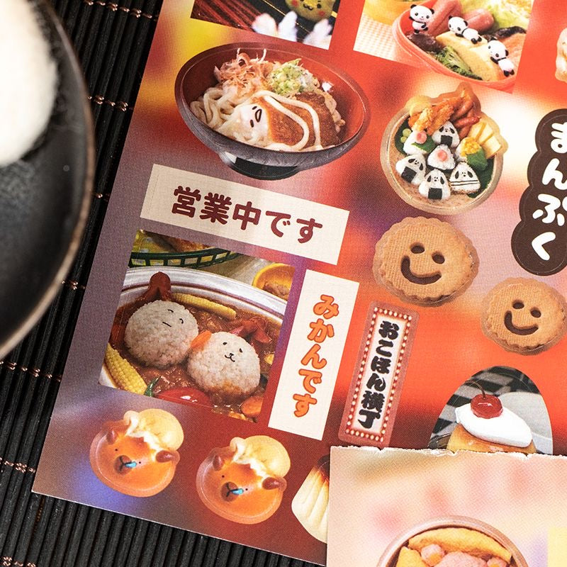 20 Sheets Cute Foods Fruit Cake Retro Deco Sticker Book