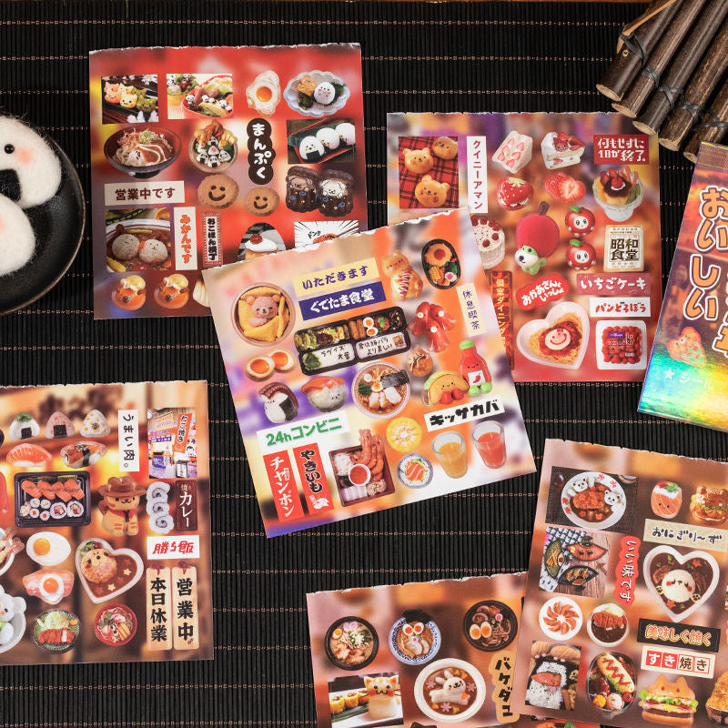 20 Sheets Cute Foods Fruit Cake Retro Deco Sticker Book