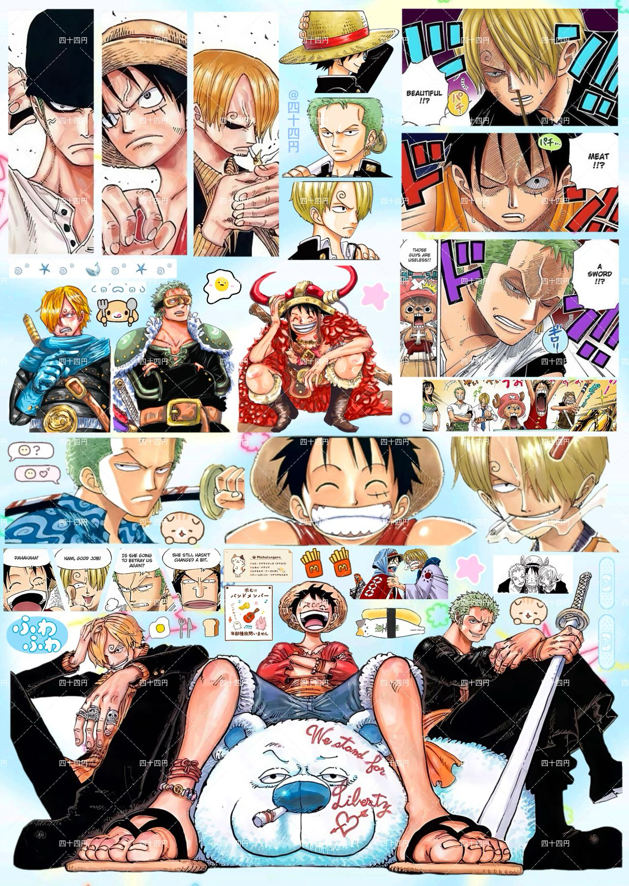 【Limited Edition】One Piece Sticker Book 2.0 （Matte)