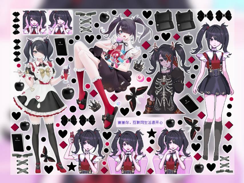 【Pre-Order】Many Cute Chapters (Single Pages Can Be Purchased Individually)