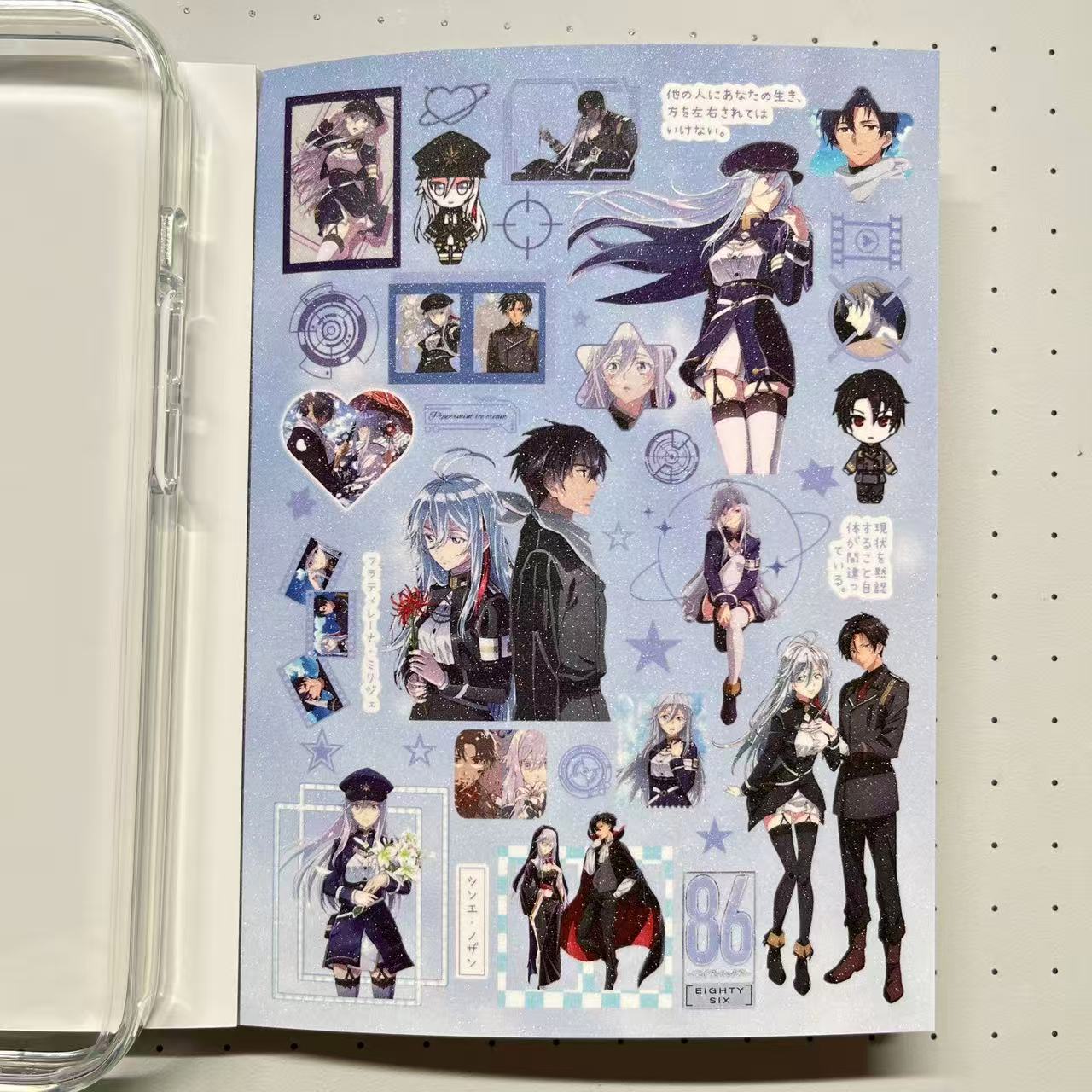 【Limited Edition 12】Chronicle Of Time's Love Sticker Book Handmade Sticker Phone Case