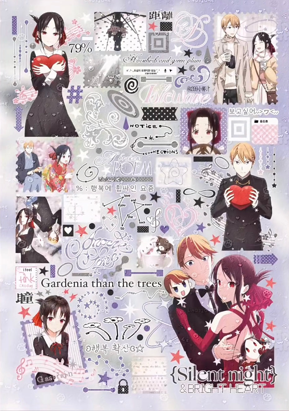 【Pre-Order】A Mix of 35 Anime Sticker Book(Single Pages Can Be Purchased Individually)