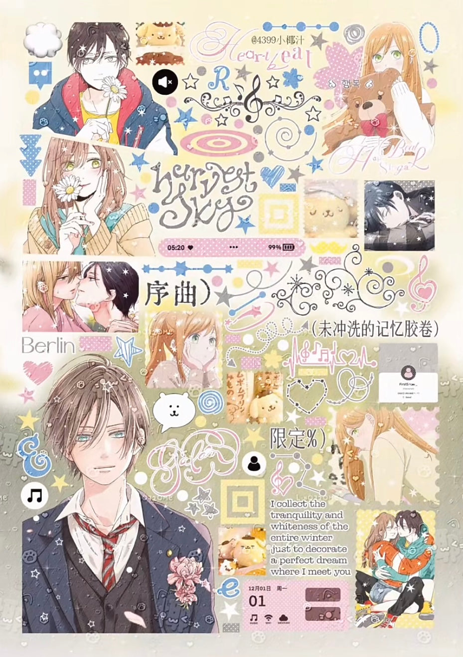 【Pre-Order】A Mix of 35 Anime Sticker Book(Single Pages Can Be Purchased Individually)