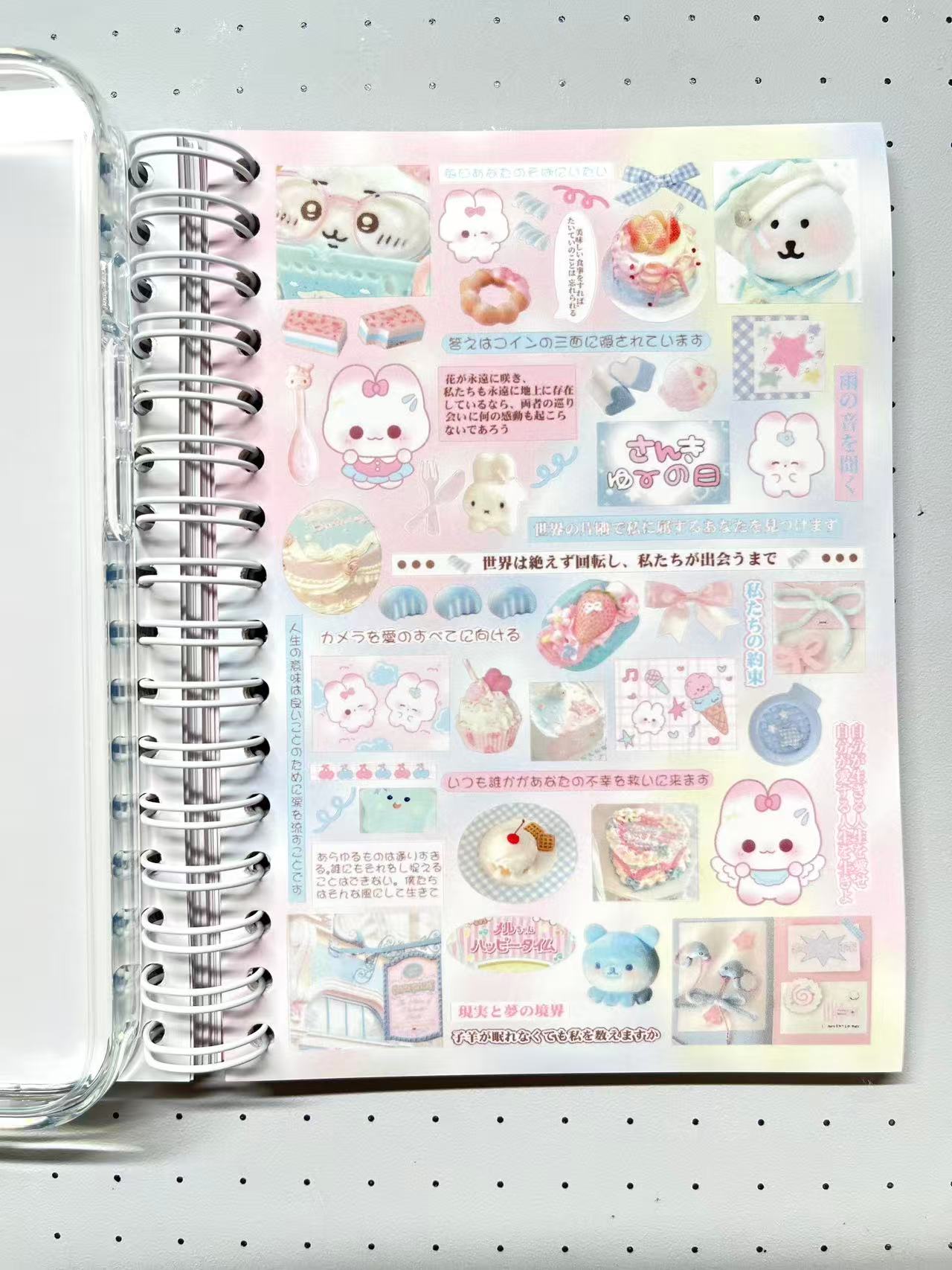 【Limited Edition 11】Cream Fantasia Sticker Book Handmade Sticker Phone Case