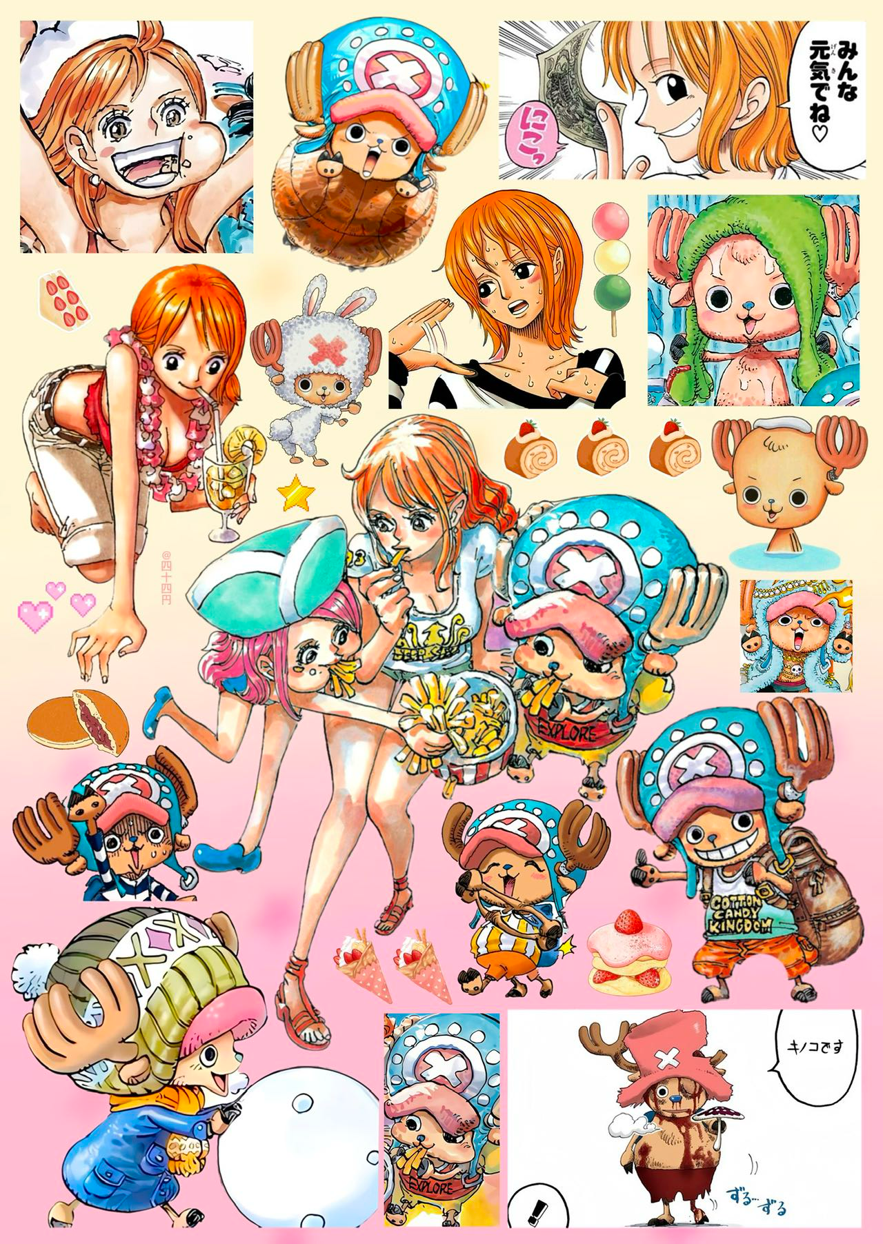 【Limited Edition】One Piece Sticker Book 2.0 （Matte)