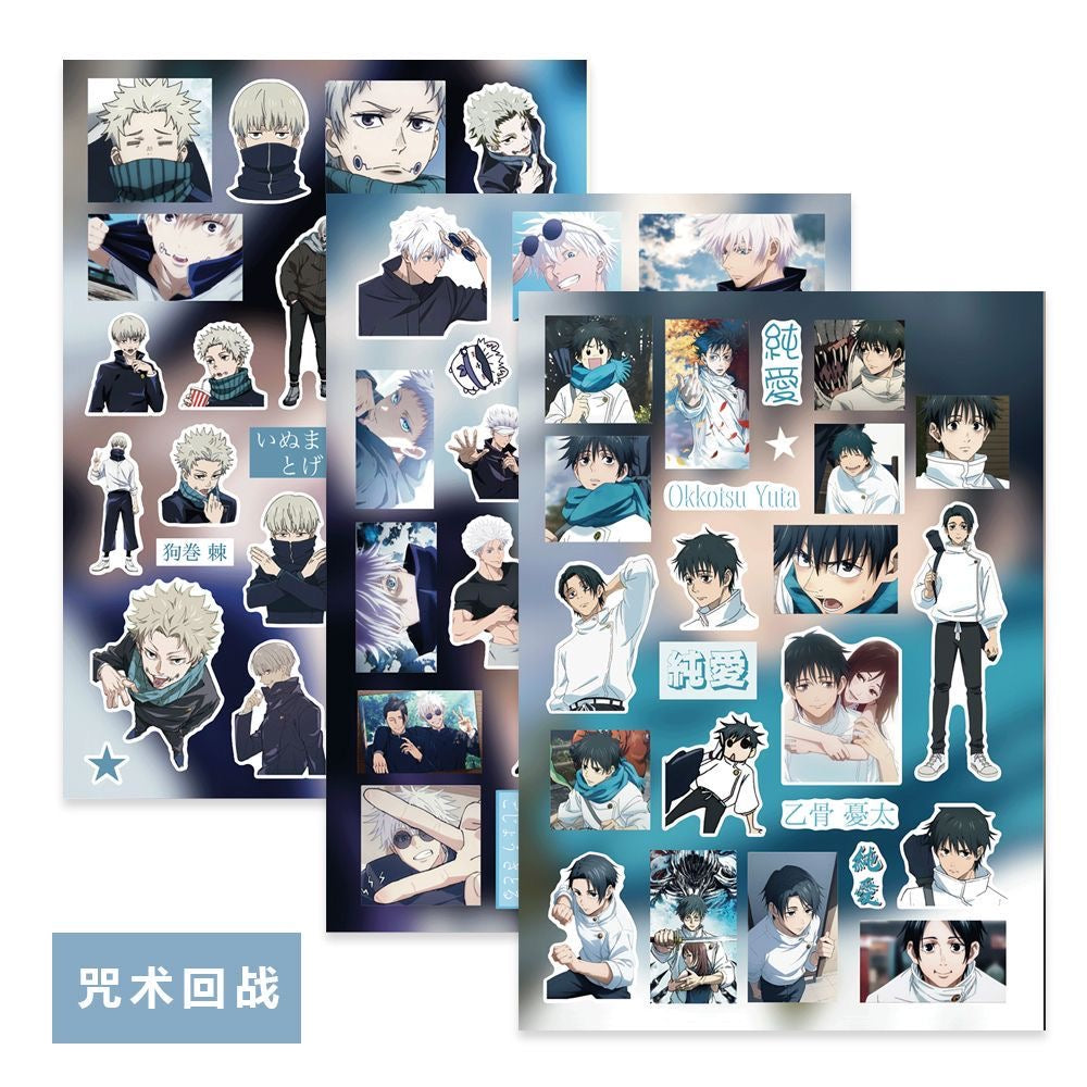8 Sheets Jujutsu Kaisen‌ Stickers