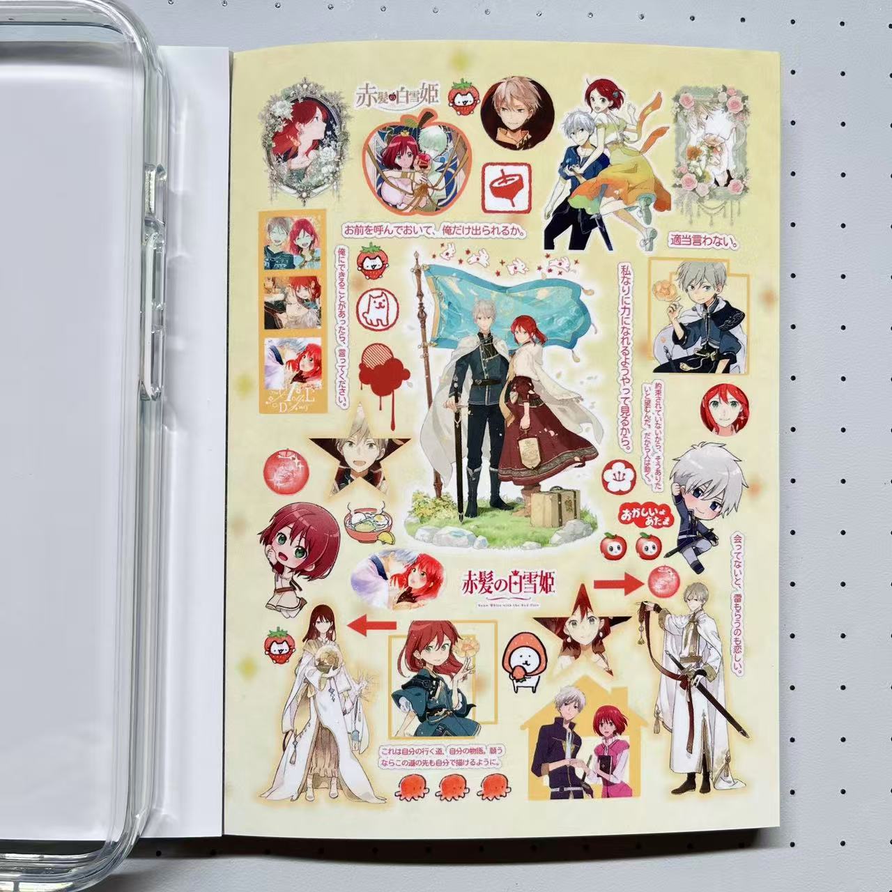 【Limited Edition 12】Chronicle Of Time's Love Sticker Book Handmade Sticker Phone Case
