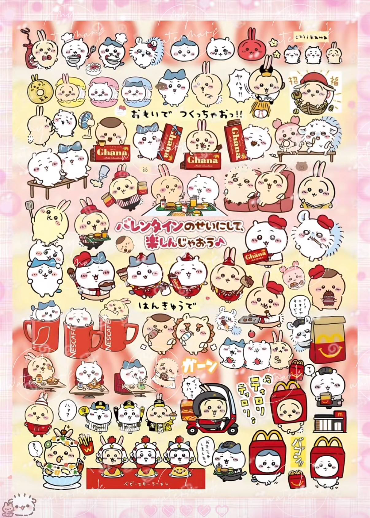 【Pre-Order】Wonderland Shop Sticker Book(Single Pages Can Be Purchased Individually)