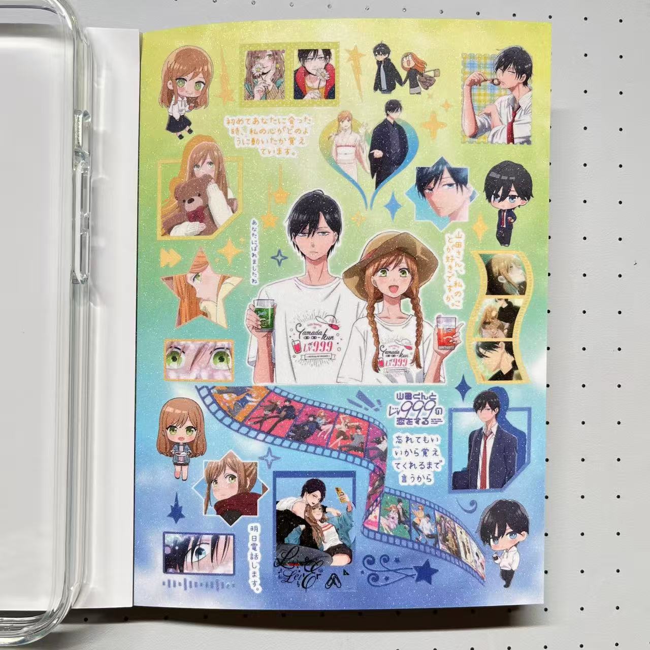 【Limited Edition 12】Chronicle Of Time's Love Sticker Book Handmade Sticker Phone Case