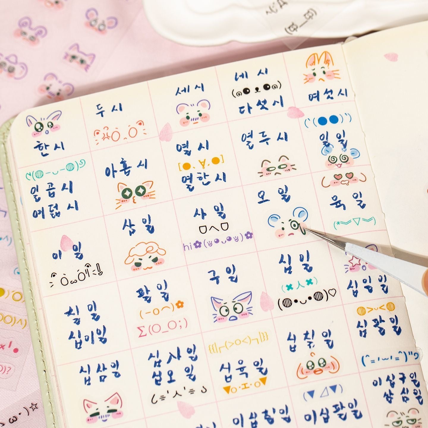 24Sheets 500+Pcs Kaomoji Sticker Book Set of 2