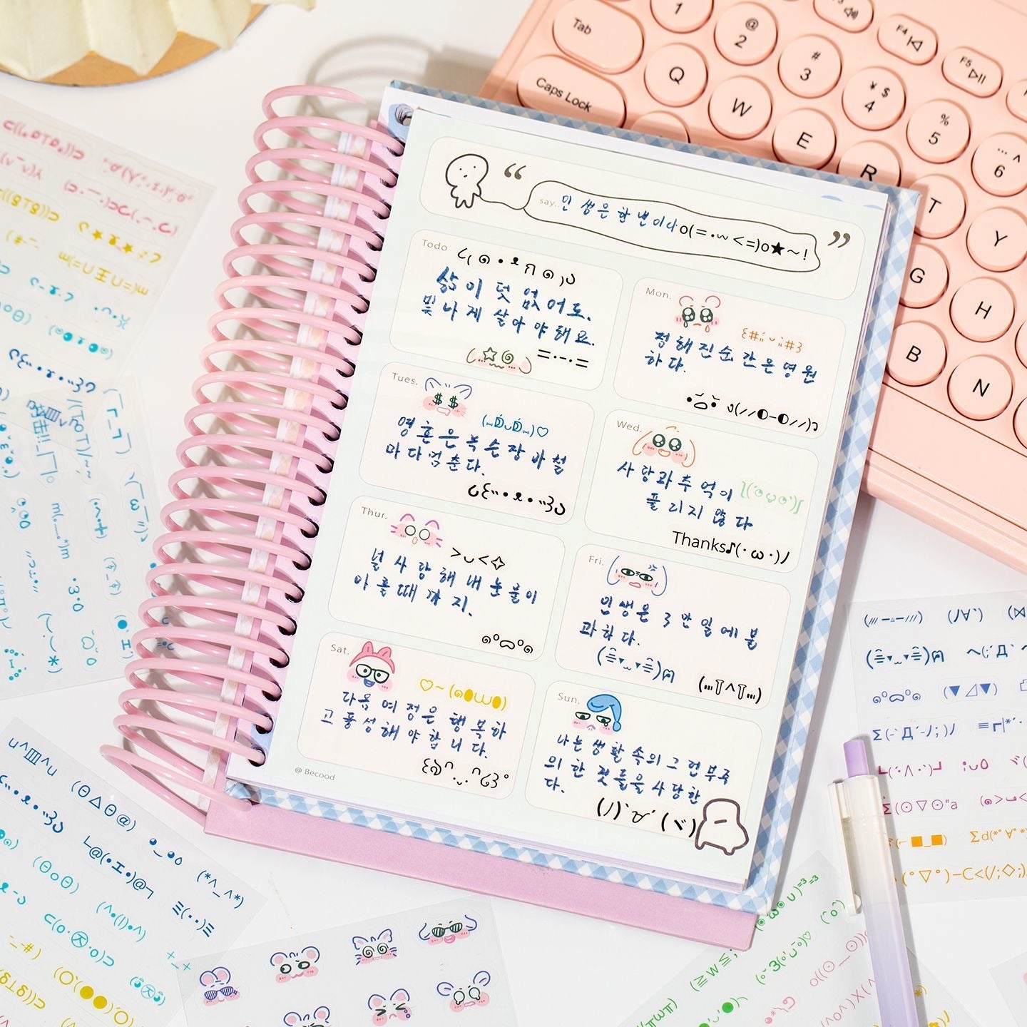 24Sheets 500+Pcs Kaomoji Sticker Book Set of 2