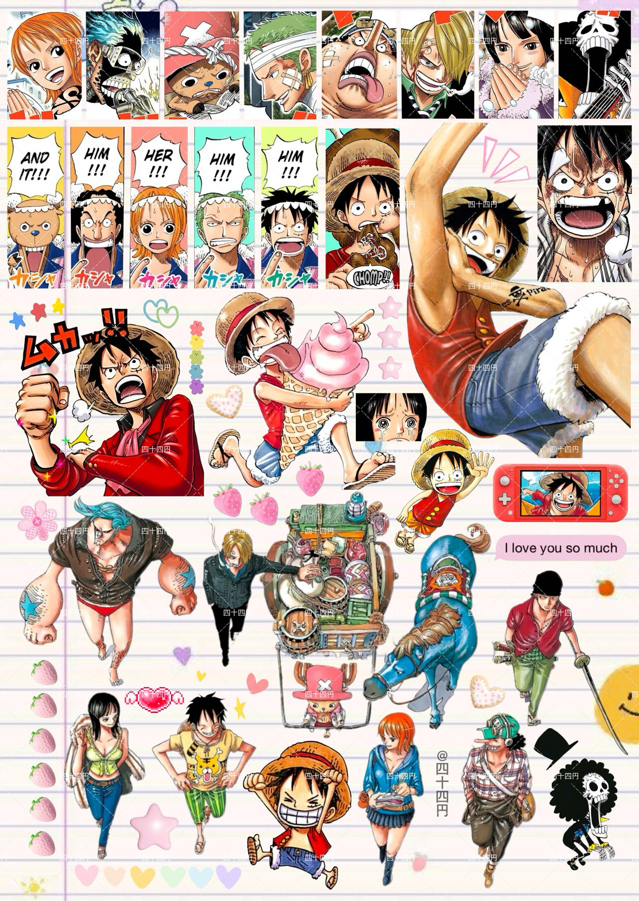 【Limited Edition】One Piece Sticker Book 2.0 （Matte)