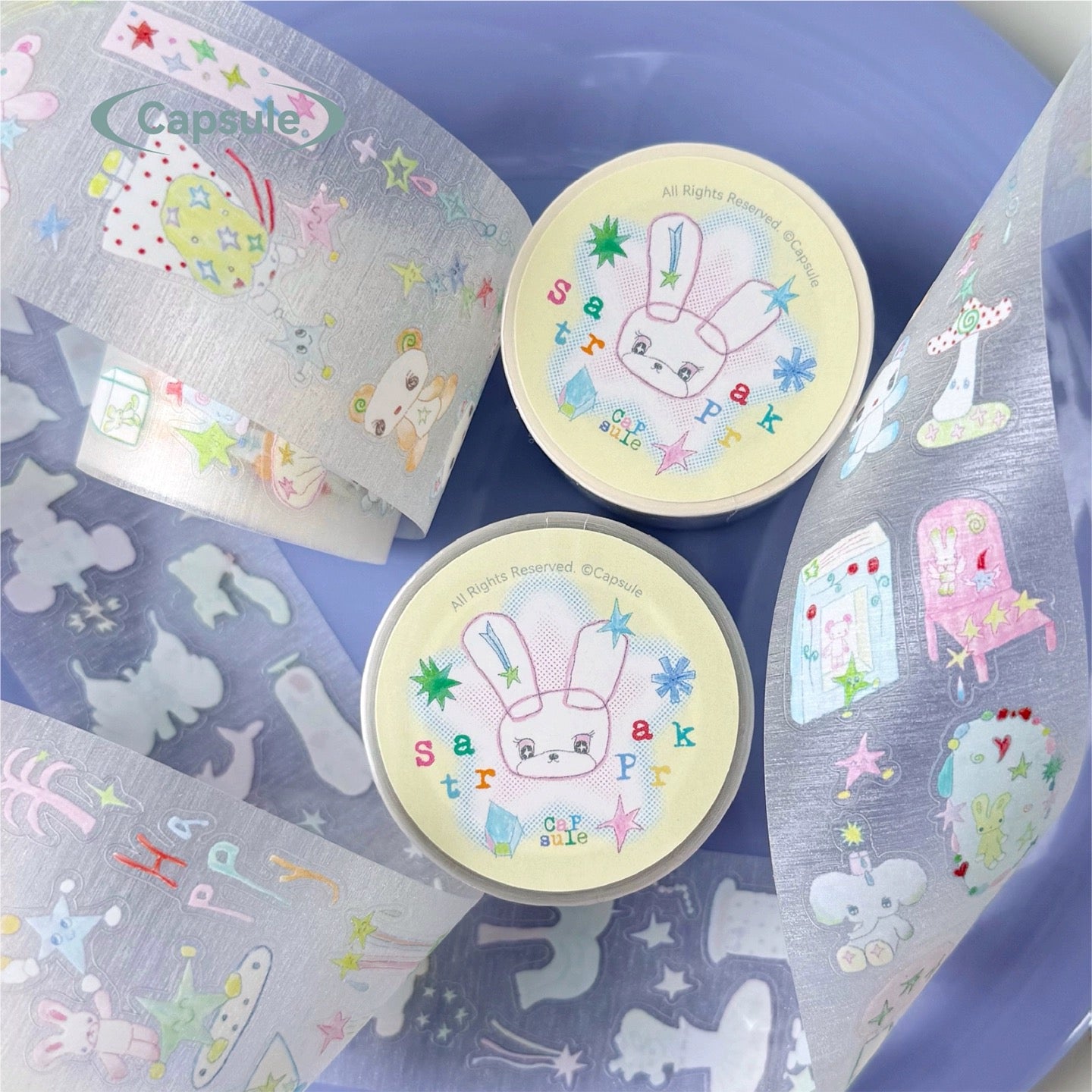 24inches Star Amusement Park Sticker Roll