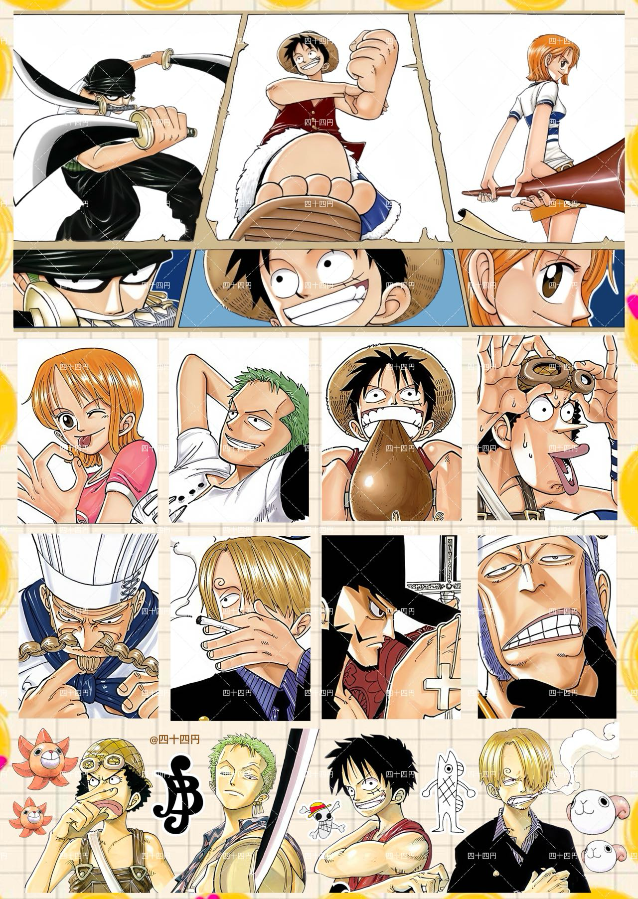 【Limited Edition】One Piece Sticker Book 2.0 （Matte)
