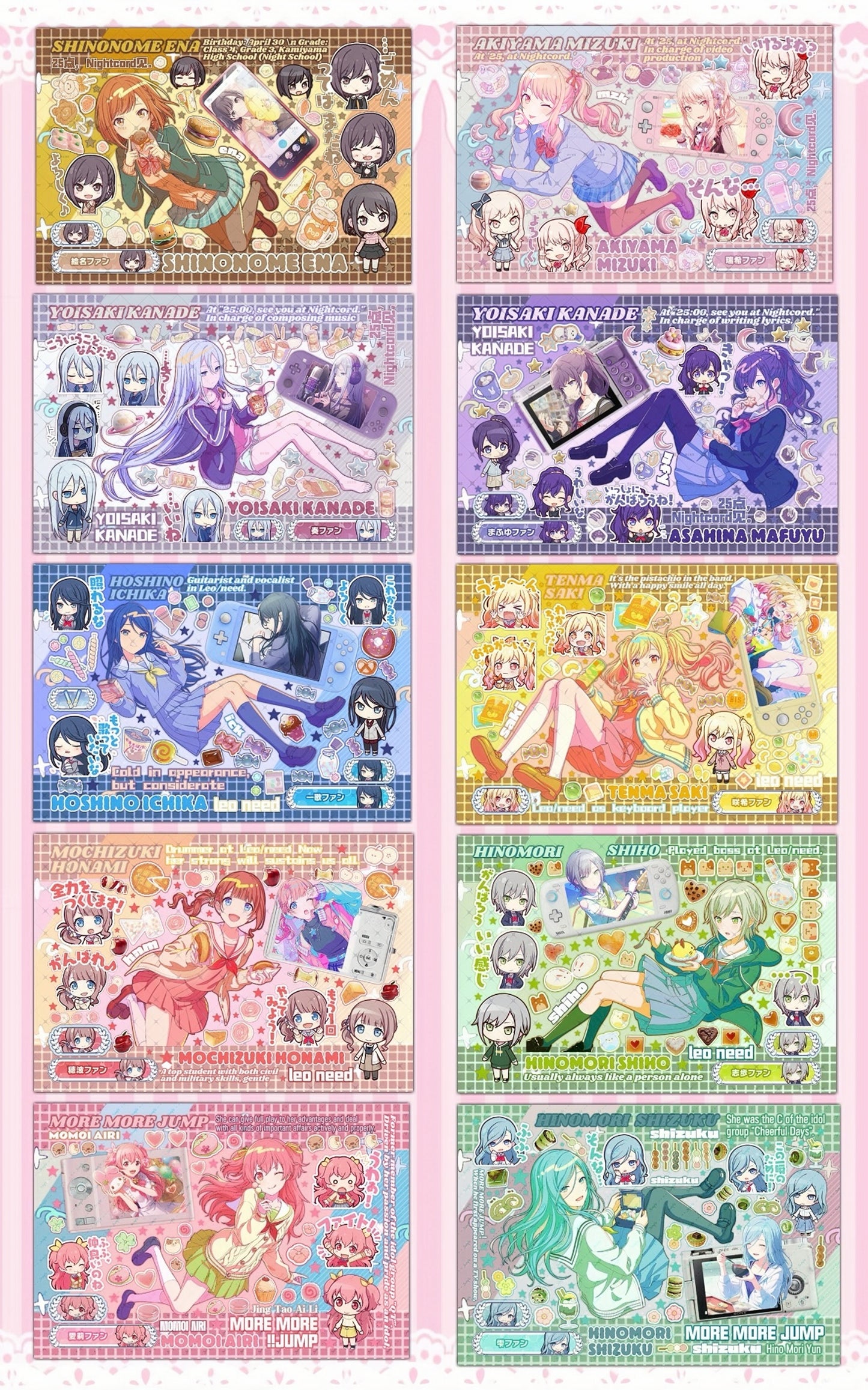 【Pre-Order】30Pages PJSK Sticker Book