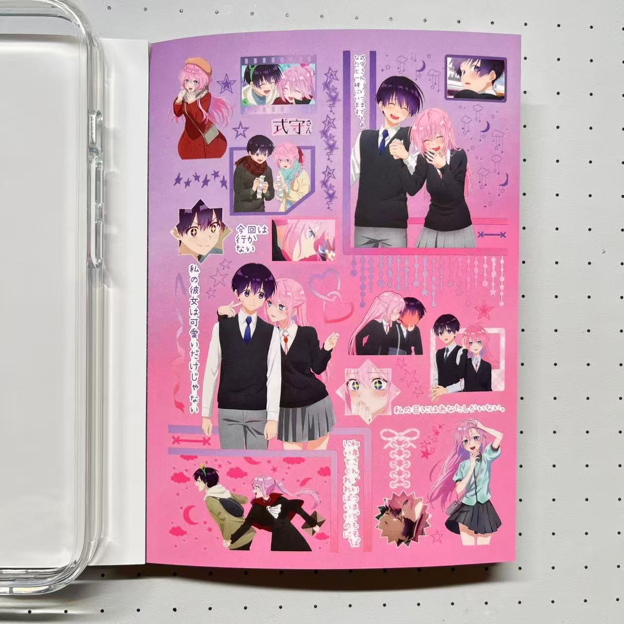 【Limited Edition 12】Chronicle Of Time's Love Sticker Book Handmade Sticker Phone Case