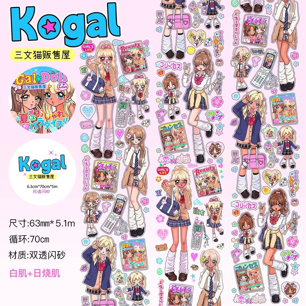 27.5inches Kogal Sticker Roll