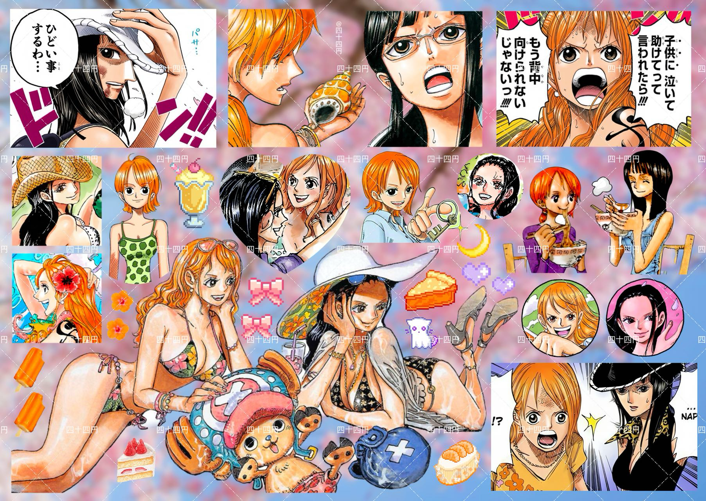 【Limited Edition】One Piece Sticker Book 2.0 （Matte)