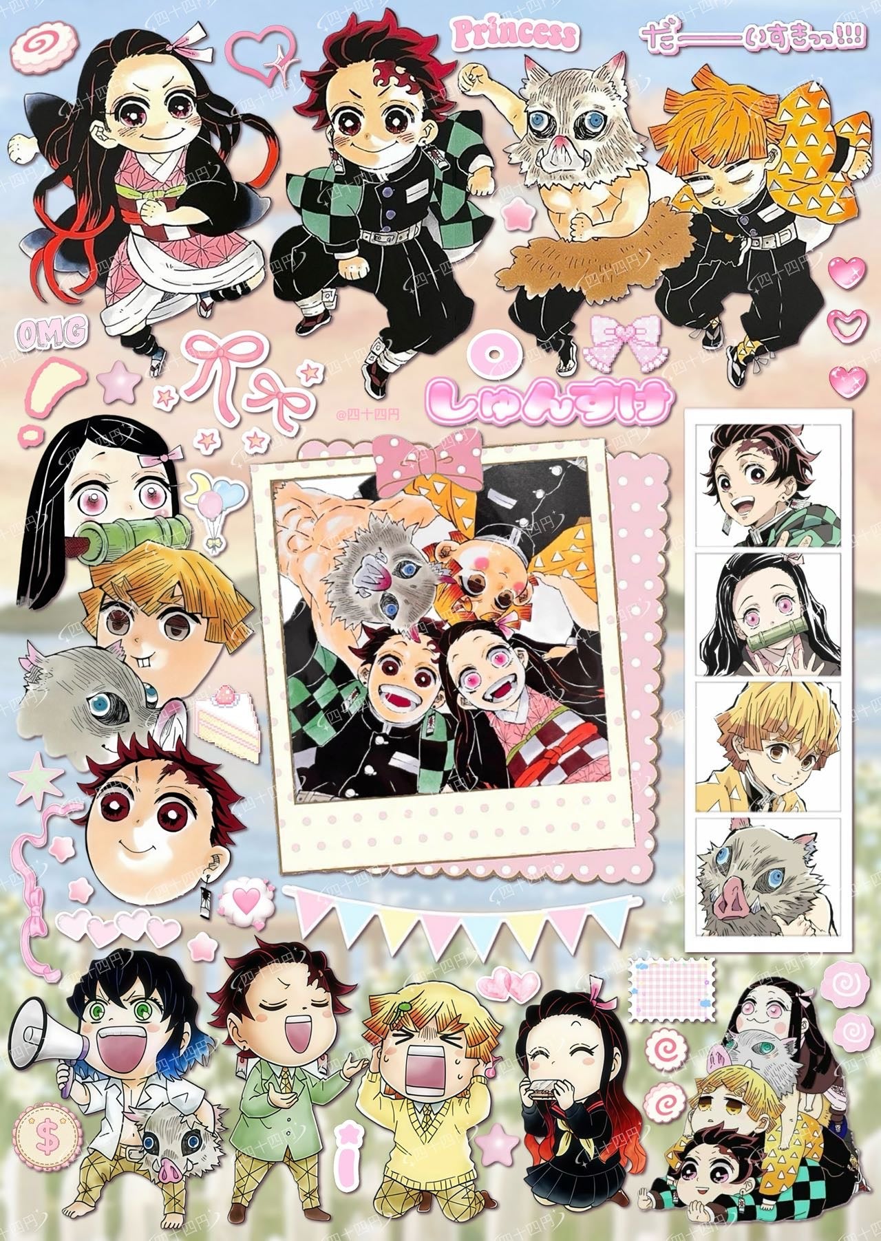 【Pre-Order】Demon Slayer Sticker Book(Single Pages Can Be Purchased Individually)