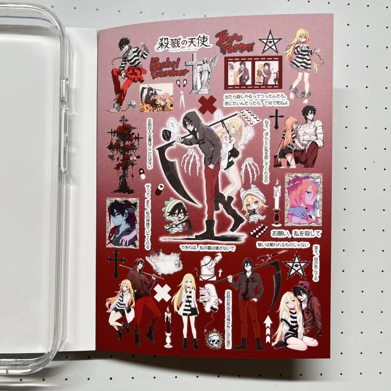 【Limited Edition 12】Chronicle Of Time's Love Sticker Book Handmade Sticker Phone Case